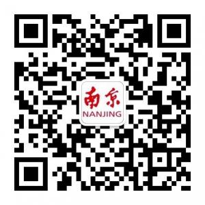 南京微社区微信公众号