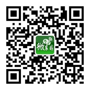 松溪微家园微信公众号