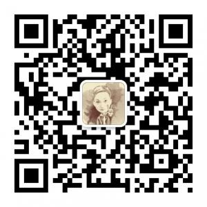 临泉吃喝玩乐微信公众号