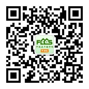 中国房产超市网平湖站微信公众号