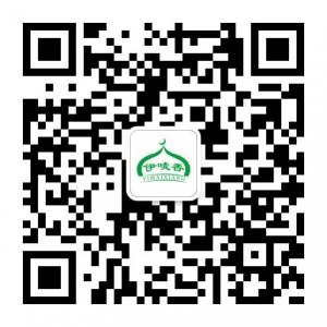 卓越领航调味品微信公众号