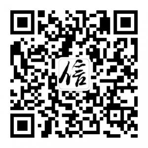 大连有个信微信公众号