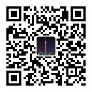 广州户口办理积分入户广州微信公众号