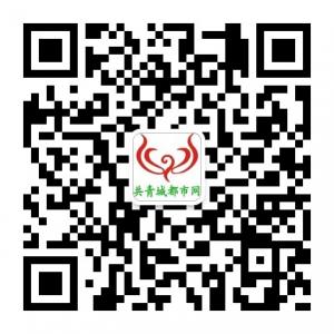 共青城都市网微信公众号
