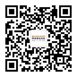 双虎爱丽家微信公众号