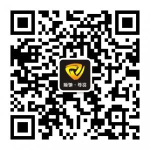 河南顺驰名车汇微信公众号