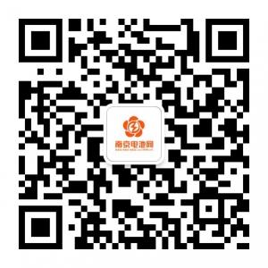 南京电池网微信公众号