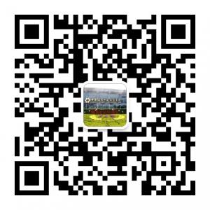 广交会（摊位申请证件办理指南）微信公众号