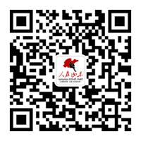 人在山东网微信公众号