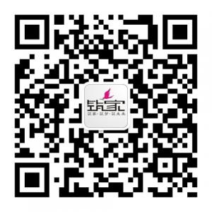 筑家家具旗舰店微信公众号