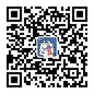 生活微防伪微信公众号