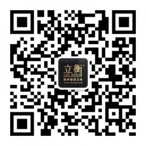 立衡婚纱摄影微信公众号