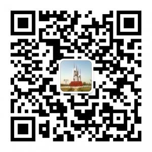 吃喝玩乐在方城微信公众号