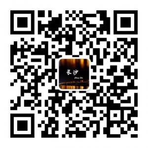 长沙去哪儿微信公众号