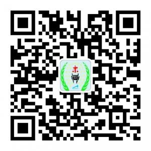 新疆卓鼎司法鉴定所微信公众号
