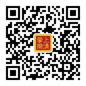 温州掌上乐清微信公众号