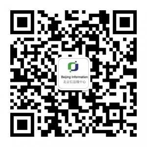 北京信息微中心微信公众号