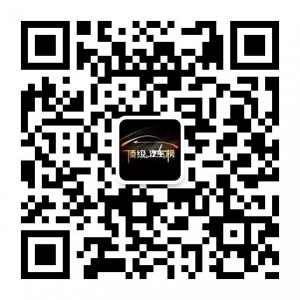 顶级汽车榜微信公众号