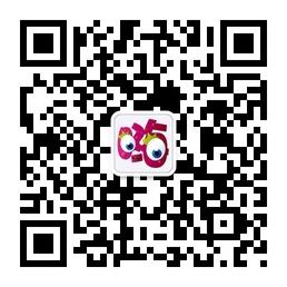 这里比较嗨微信公众号