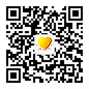 青春需求交换平台微信公众号