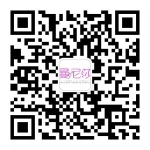 曼尼莎婚庆微信公众号