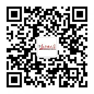 克拉玛依网微信公众号