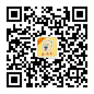 脱发么么哒微信公众号