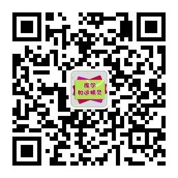 如运库尔医疗精灵微信公众号