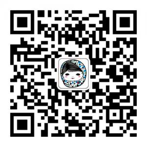 阿莲小锅化妆品微信公众号