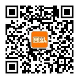 大学生小年轻的圆圈儿微信公众号
