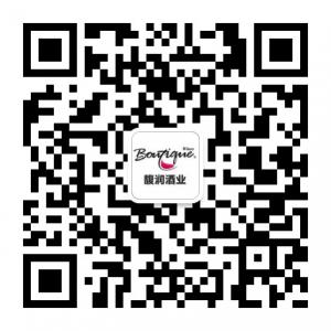 深圳市馥润酒业（微信公众号