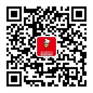 瑞可爷爷Riuro广州微信公众号
