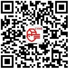 深圳中青家政微信公众号