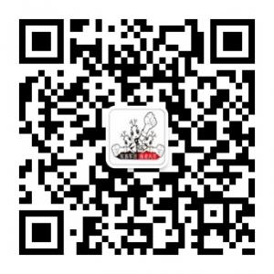 长三角劳务安置微信公众号