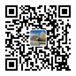 南岳衡山旅游攻略微信公众号