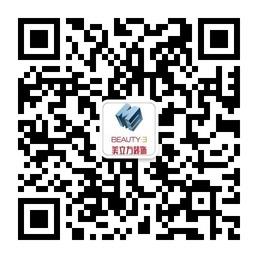 四川美立方装饰工程公司微信公众号