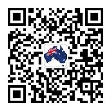 澳洲生活帮手微信公众号
