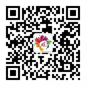 浙江黄岩康丰塑料厂微信公众号