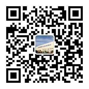 天津外代物流外代微信公众号