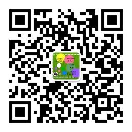 实用生活助手微信公众号