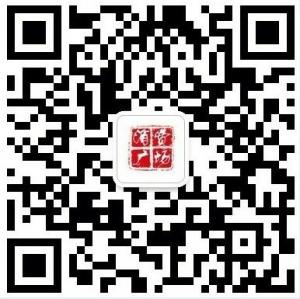 河津消费广场微信公众号