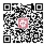 安全期助手微信公众号