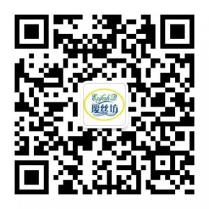 瑷丝坊头部养生养发馆微信公众号