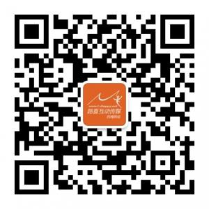 路喜互动传媒微信公众号