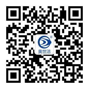 奥世洁汽车服务微信公众号