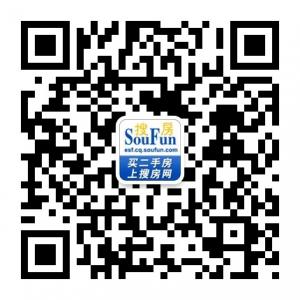 搜房重庆二手房微信公众号