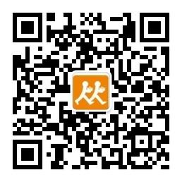 广东人人快递微信公众号