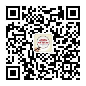 影视全搜索微信公众号