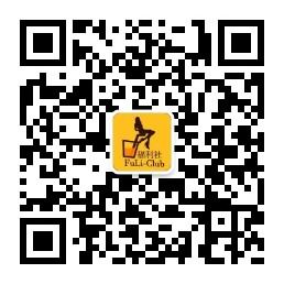 御姐福利社微信公众号