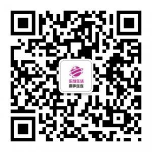 开心机器人微信公众号